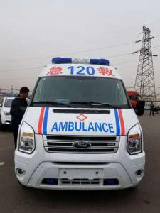 凤山县跨省长途